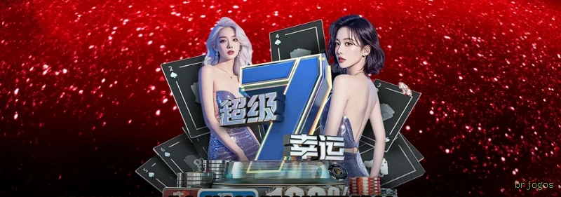 Cashback VIP brjogos - reembolso semanal